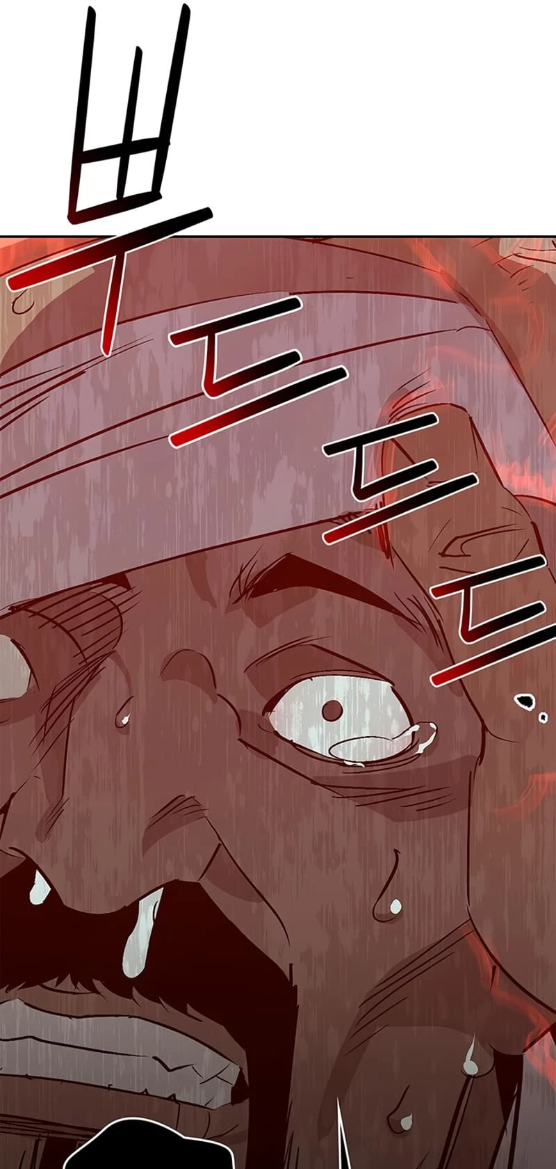 Martial Wild West Chapter 30 - 44