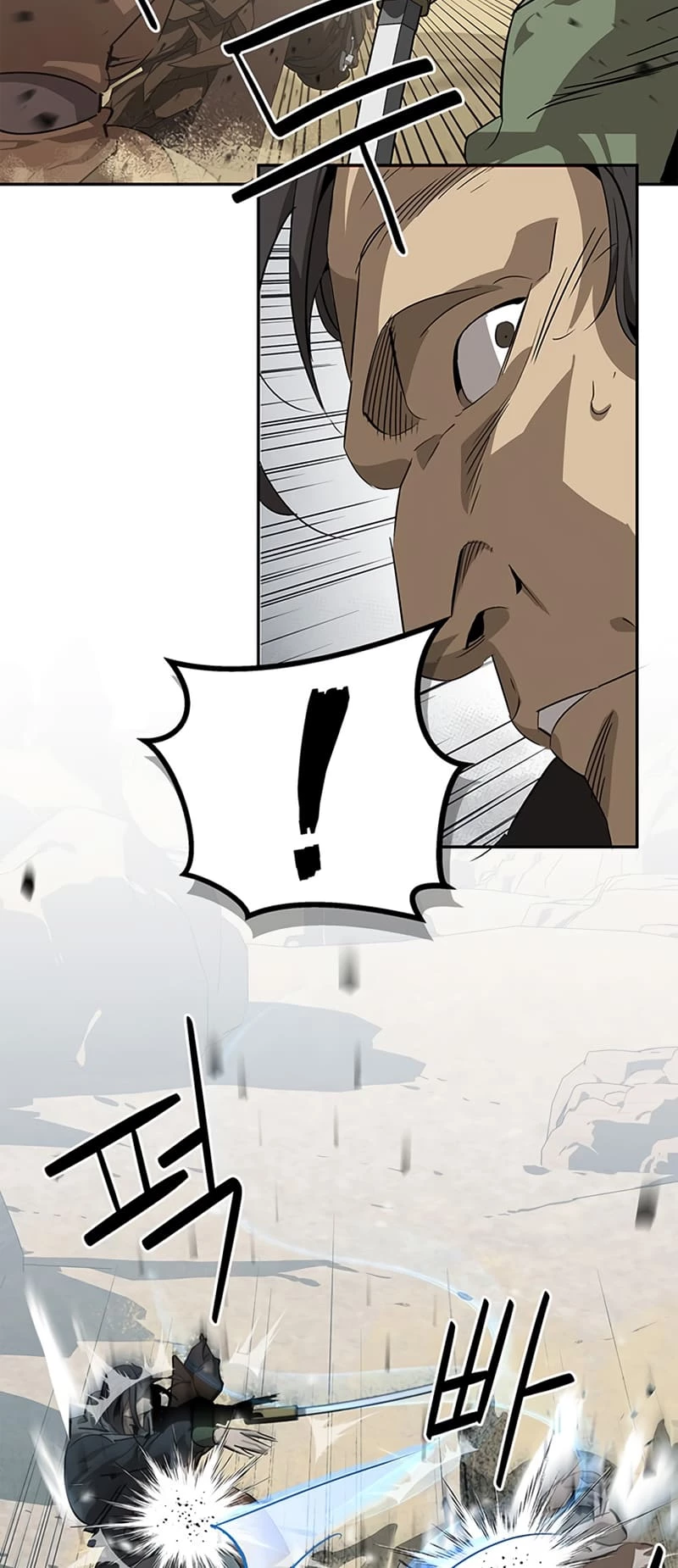 Martial Wild West Chapter 29 - 4