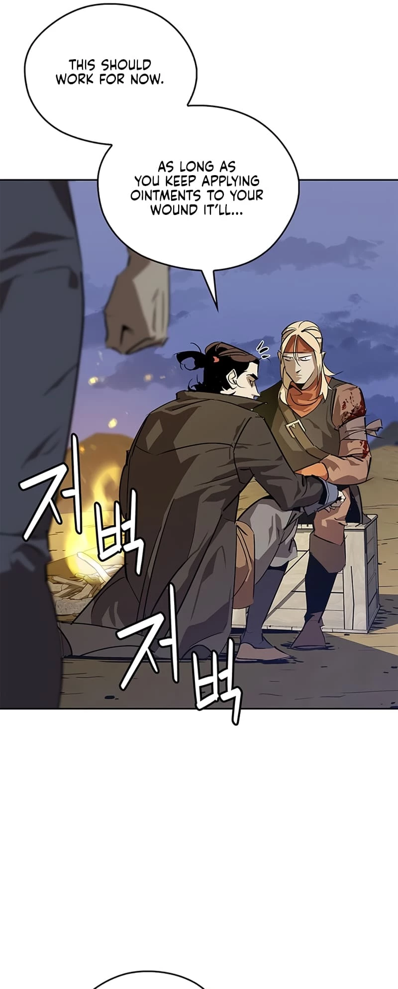Martial Wild West Chapter 30 - 76