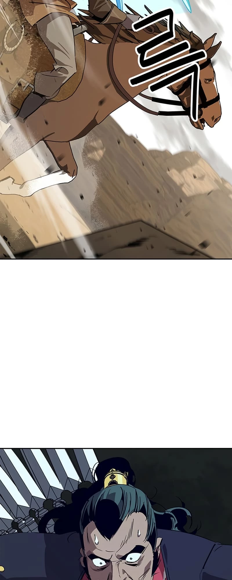 Martial Wild West Chapter 29 - 16