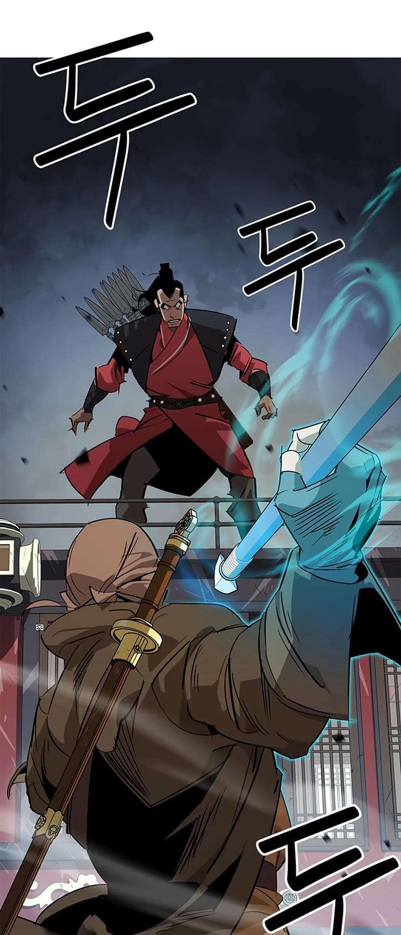 Martial Wild West Chapter 29 - 21