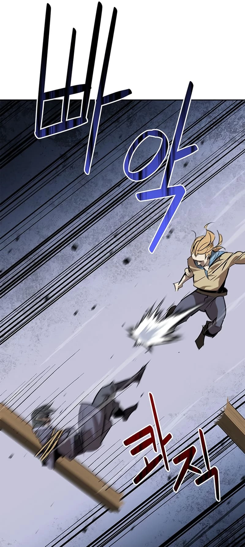 Martial Wild West Chapter 30 - 86