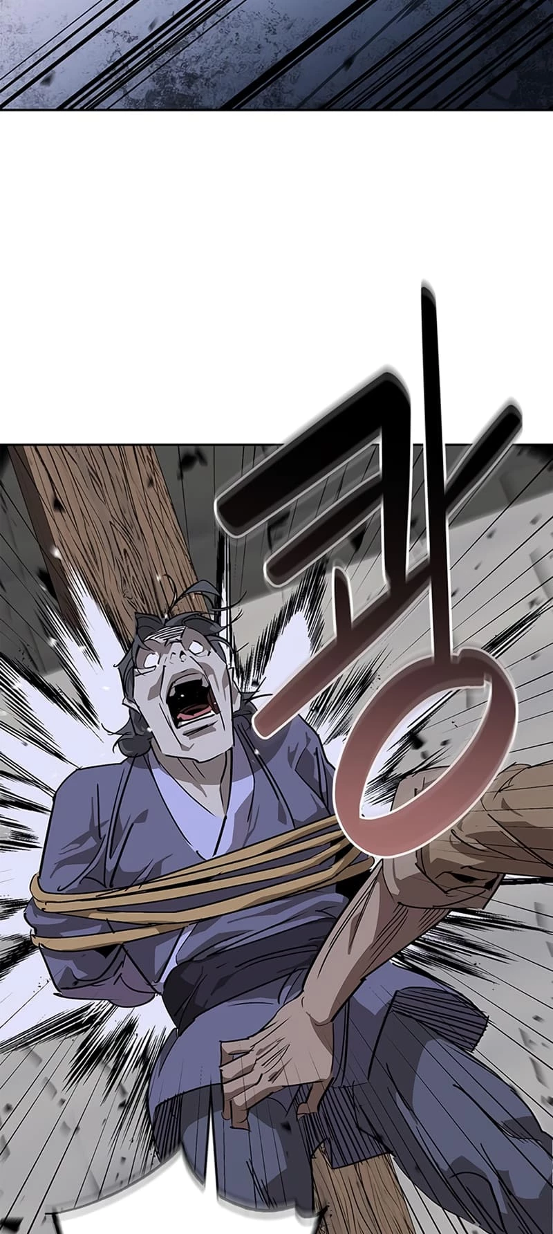 Martial Wild West Chapter 30 - 87