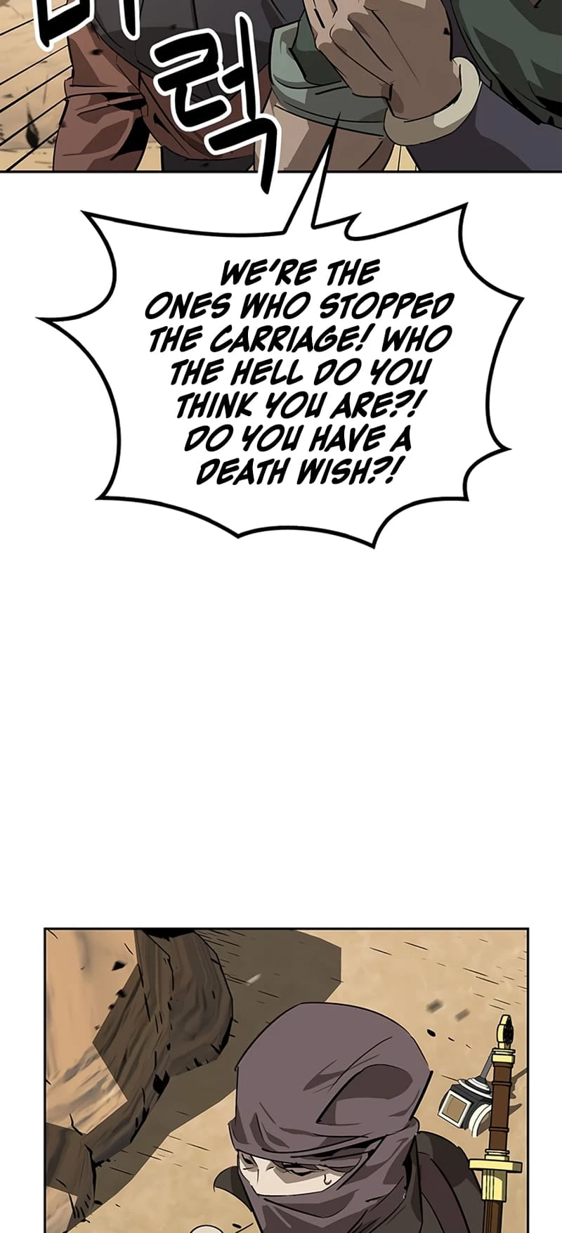 Martial Wild West Chapter 29 - 35