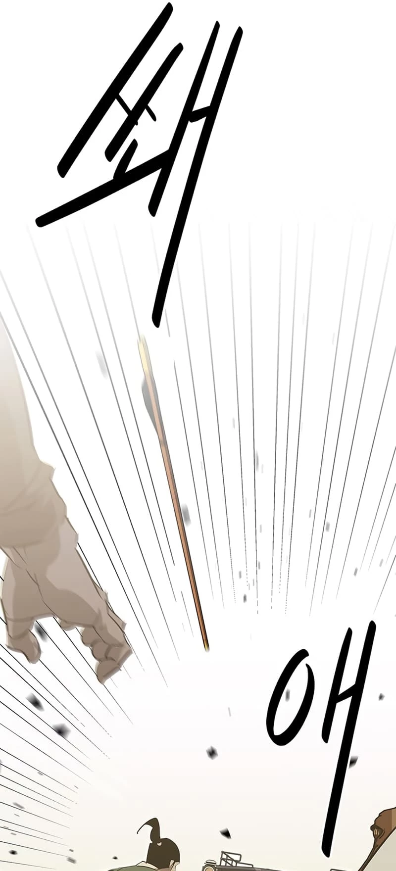 Martial Wild West Chapter 28 - 3