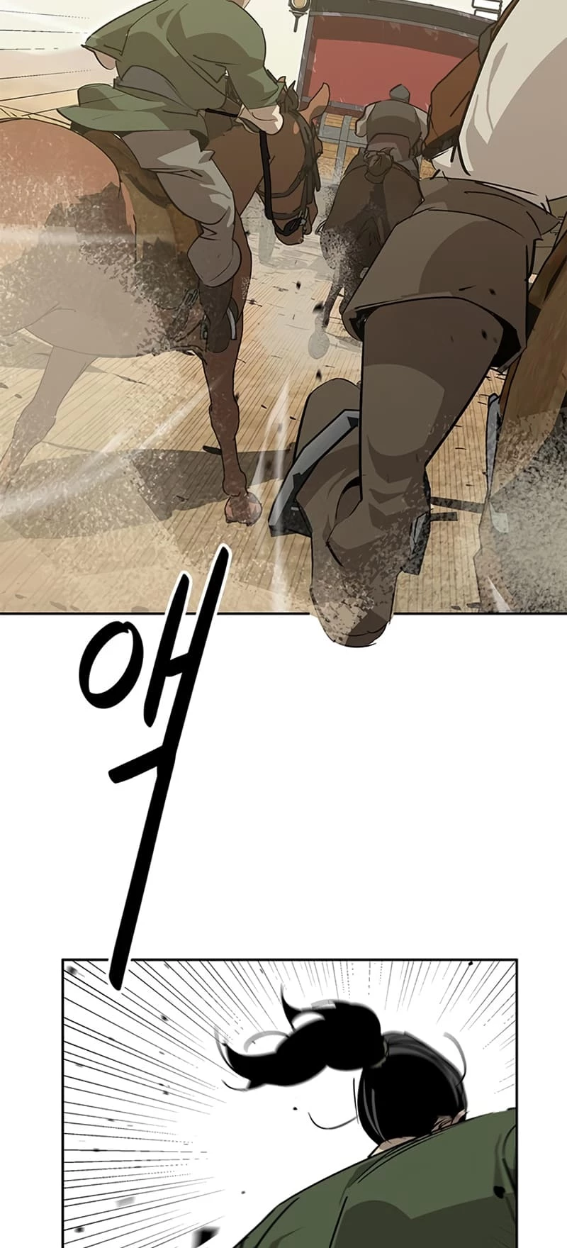Martial Wild West Chapter 28 - 4