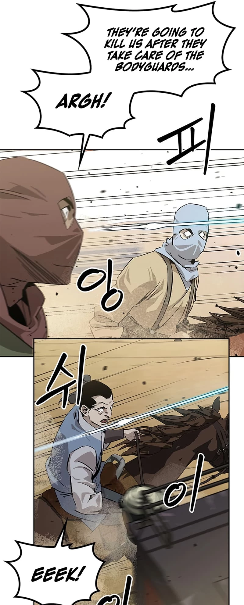 Martial Wild West Chapter 28 - 9