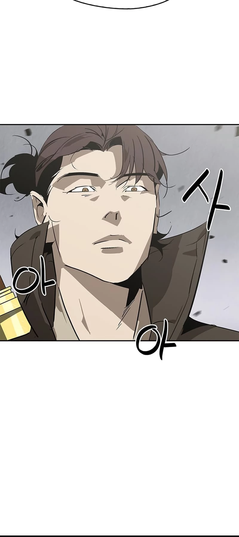 Martial Wild West Chapter 29 - 50