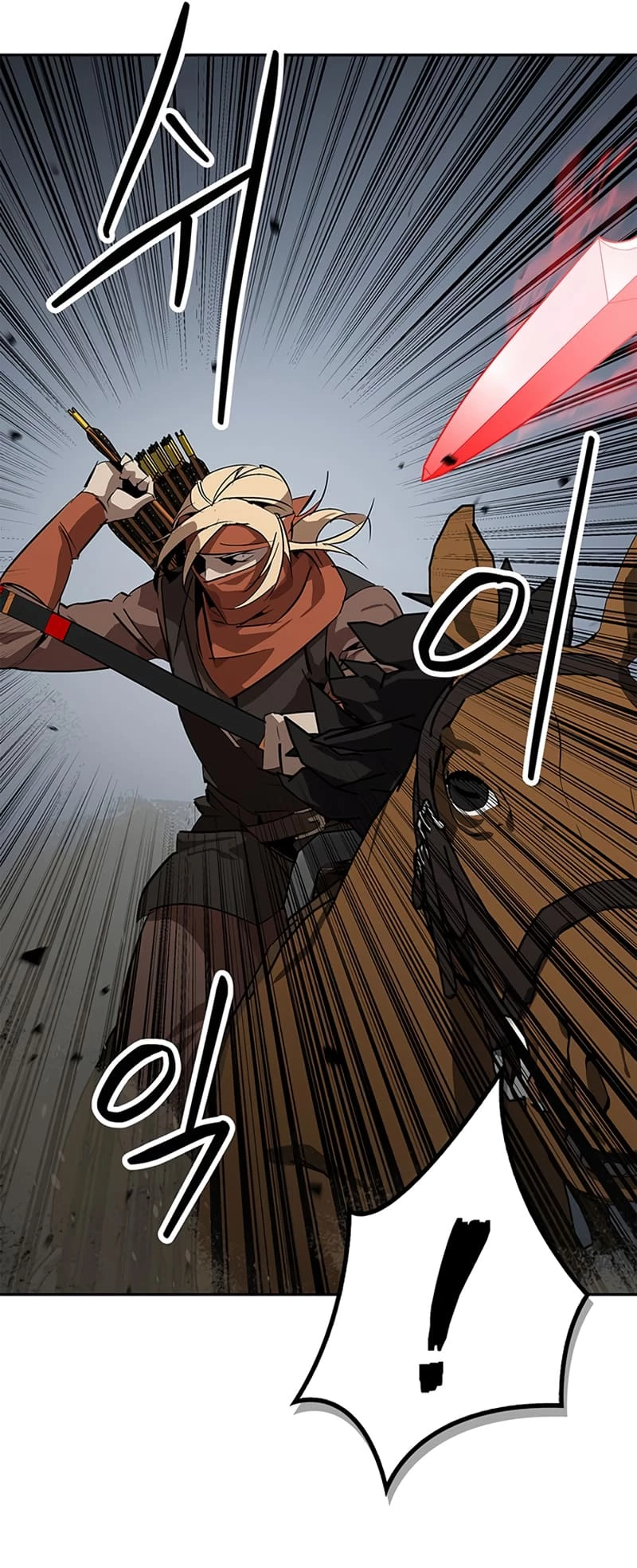 Martial Wild West Chapter 28 - 27