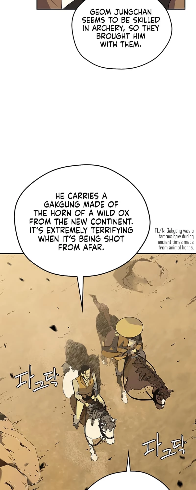 Martial Wild West Chapter 27 - 9
