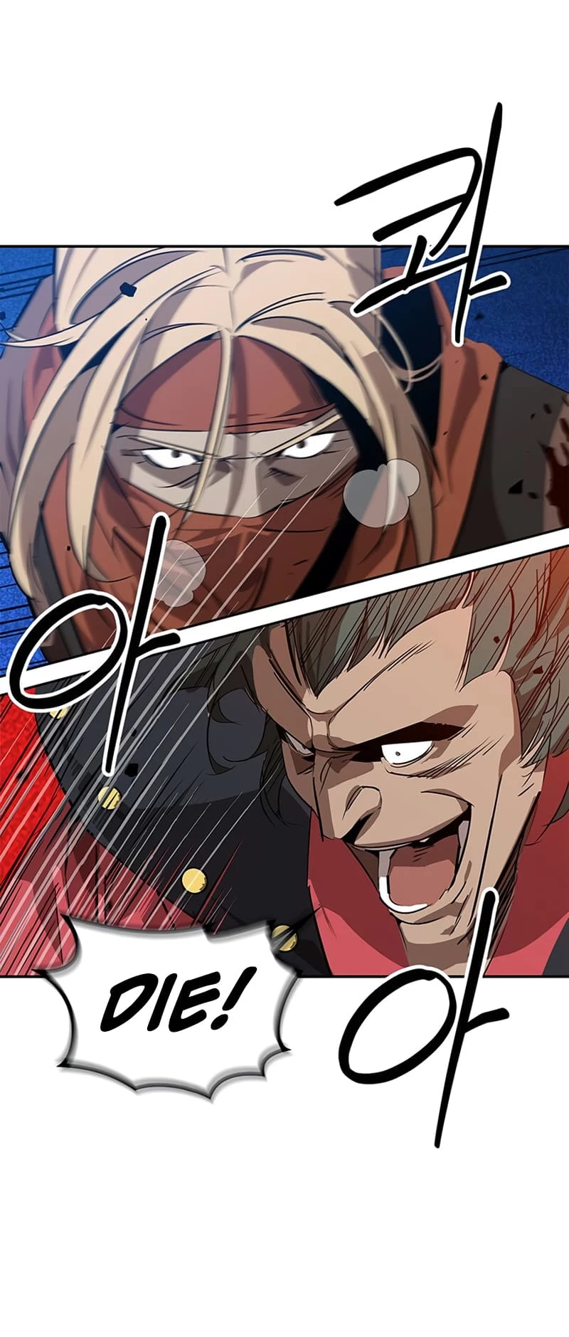 Martial Wild West Chapter 28 - 54