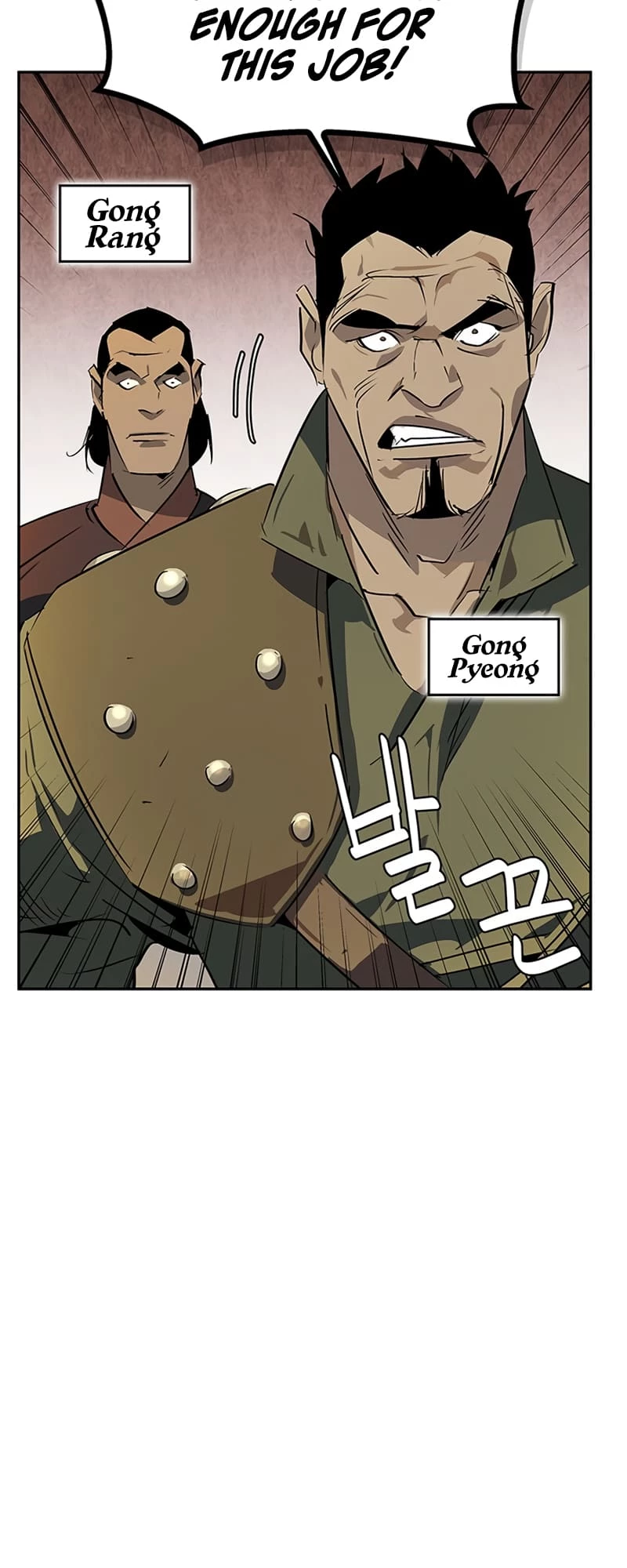 Martial Wild West Chapter 27 - 13