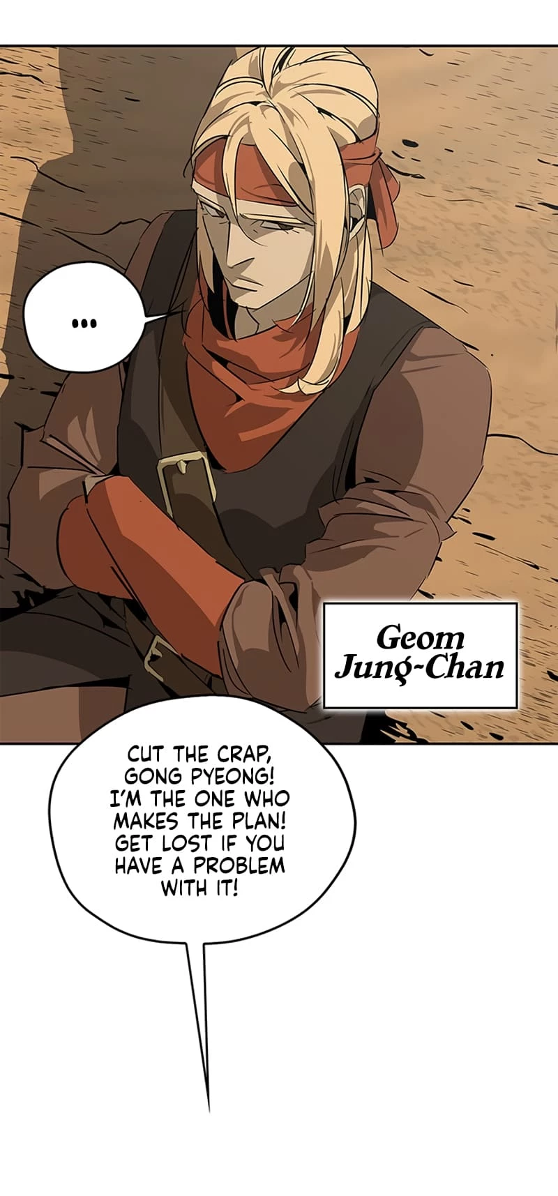 Martial Wild West Chapter 27 - 14