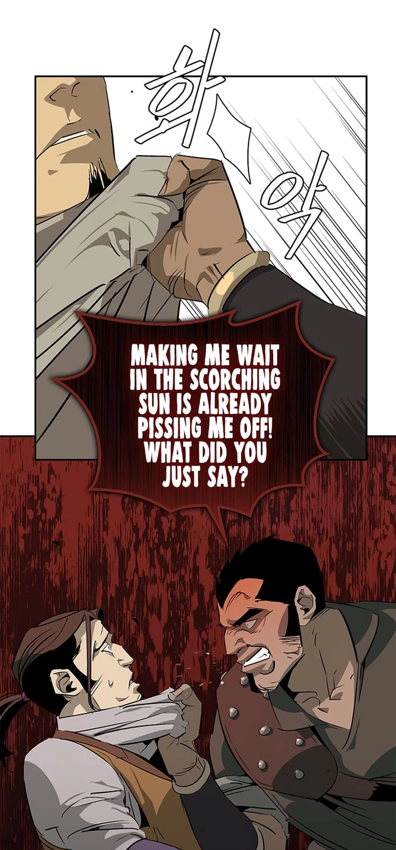 Martial Wild West Chapter 27 - 16