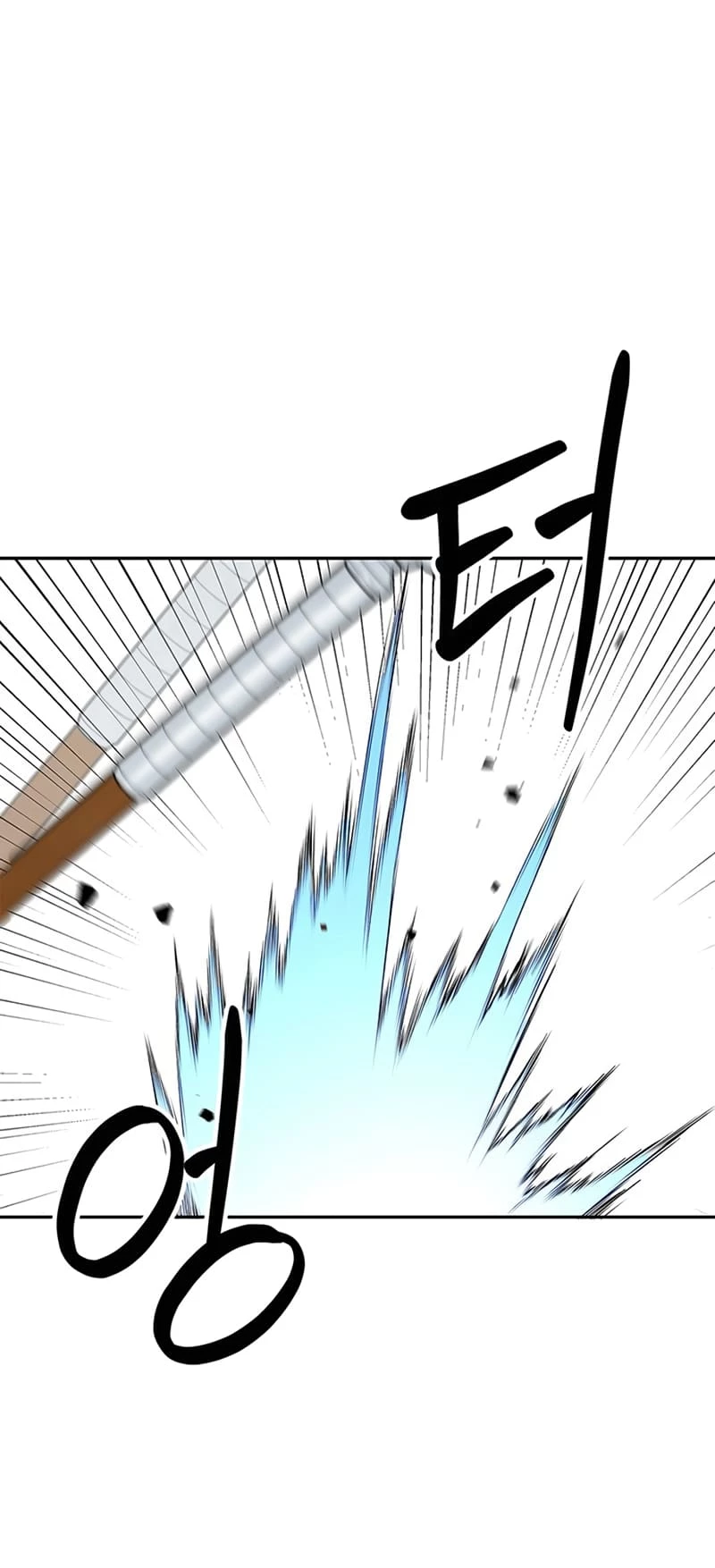 Martial Wild West Chapter 28 - 60