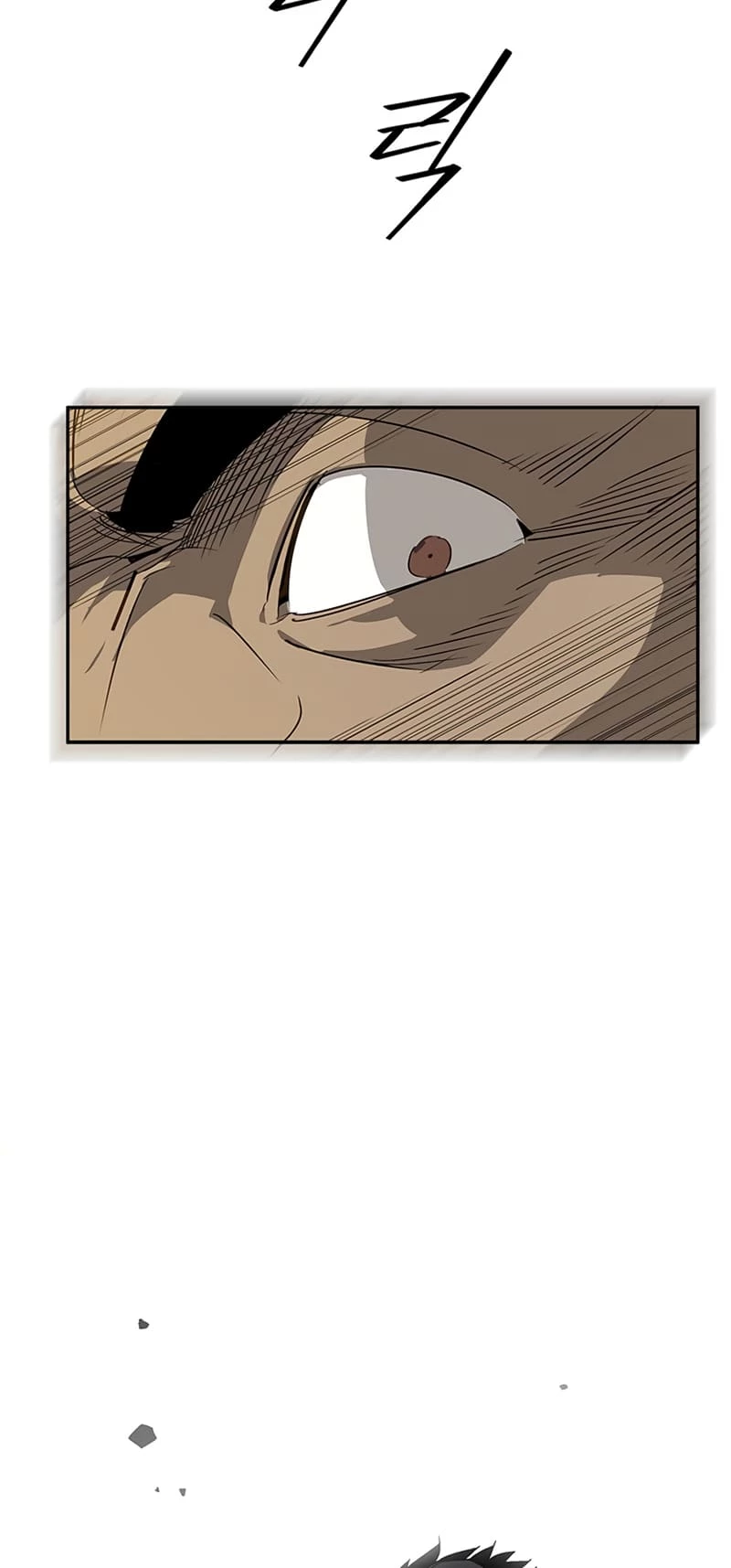 Martial Wild West Chapter 27 - 18