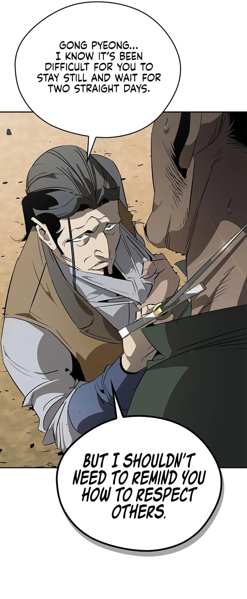 Martial Wild West Chapter 27 - 20