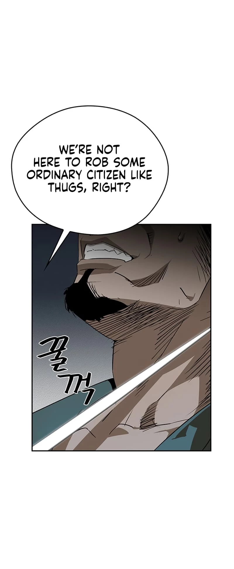 Martial Wild West Chapter 27 - 21