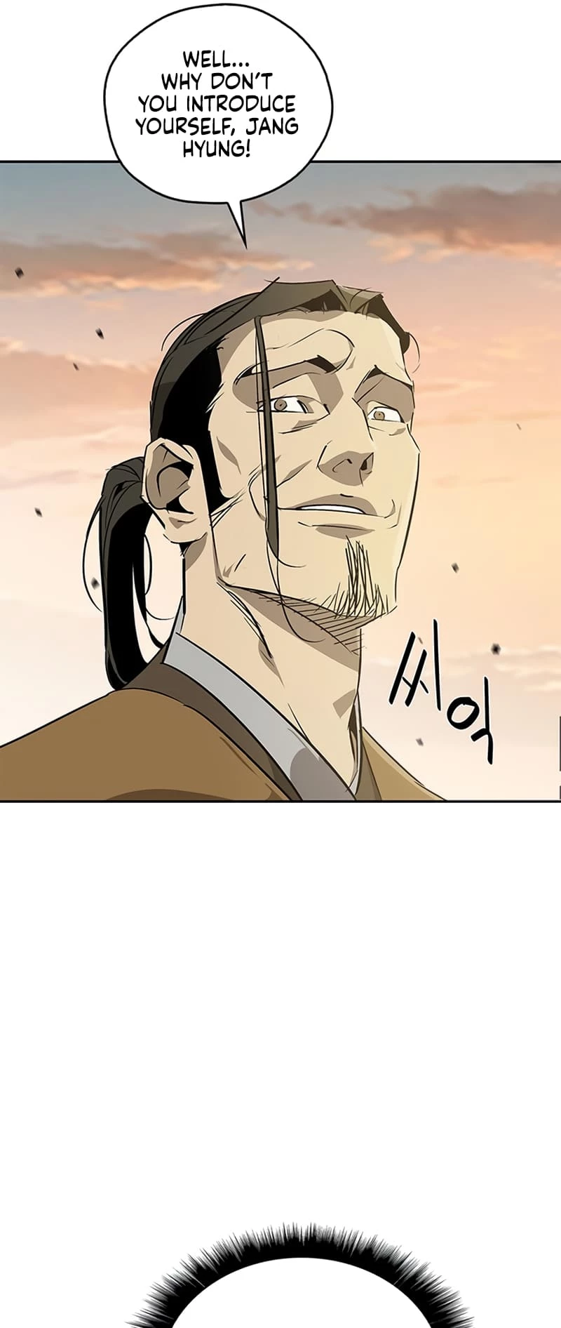 Martial Wild West Chapter 27 - 26