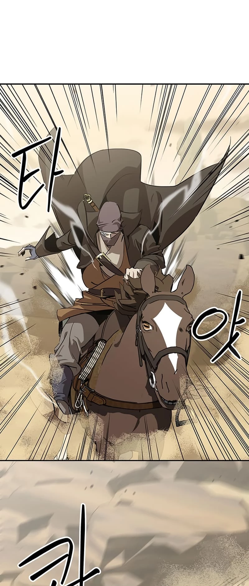 Martial Wild West Chapter 28 - 72