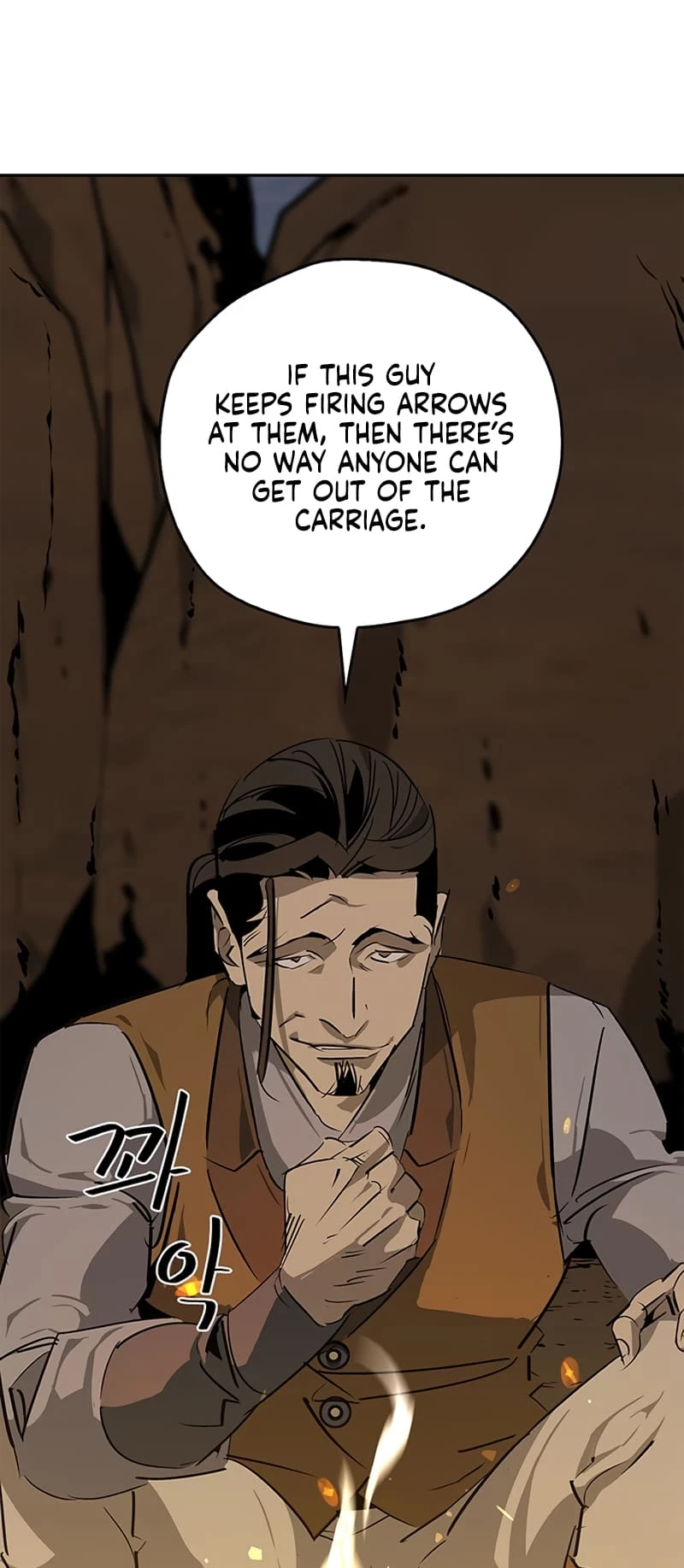 Martial Wild West Chapter 27 - 33