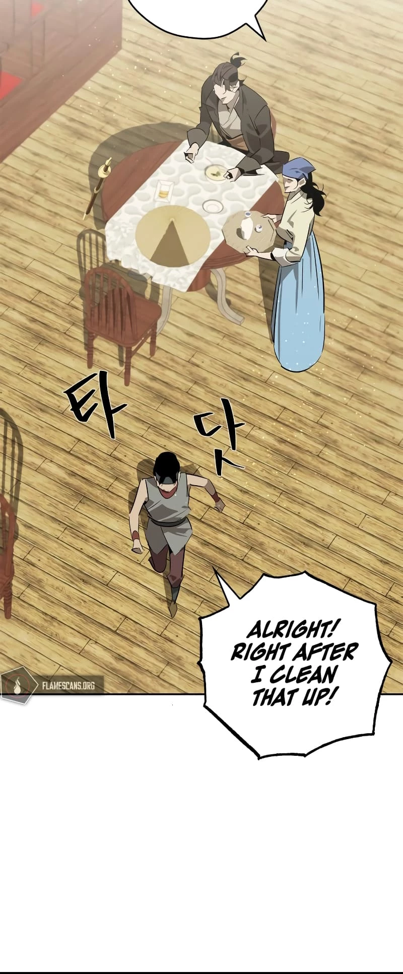 Martial Wild West Chapter 26 - 7
