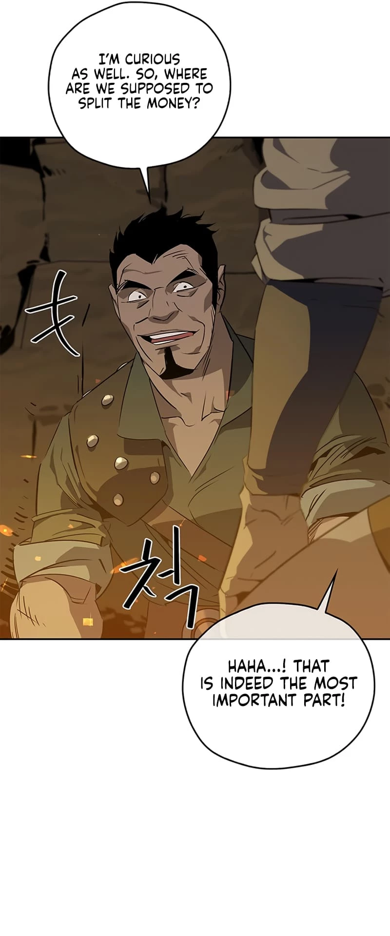 Martial Wild West Chapter 27 - 44