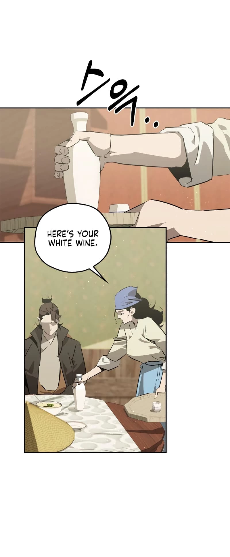 Martial Wild West Chapter 26 - 8