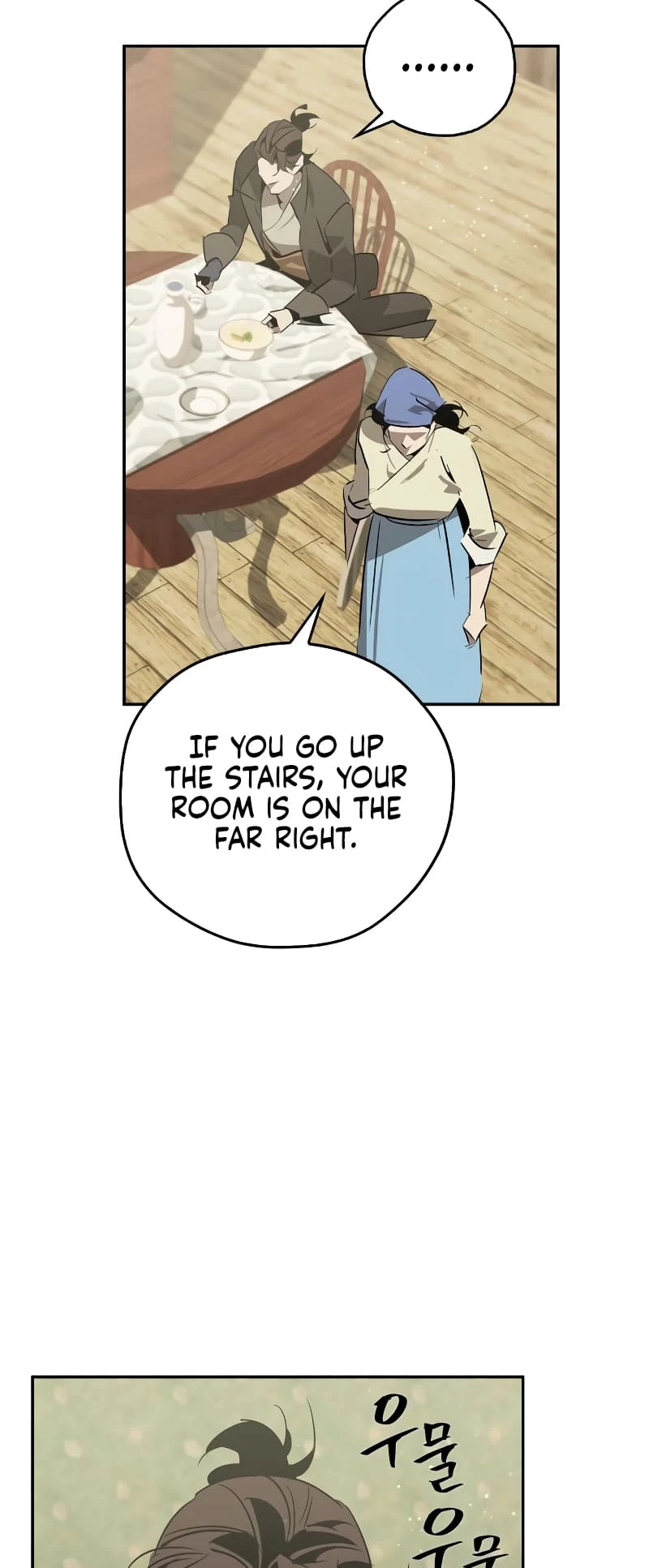 Martial Wild West Chapter 26 - 15