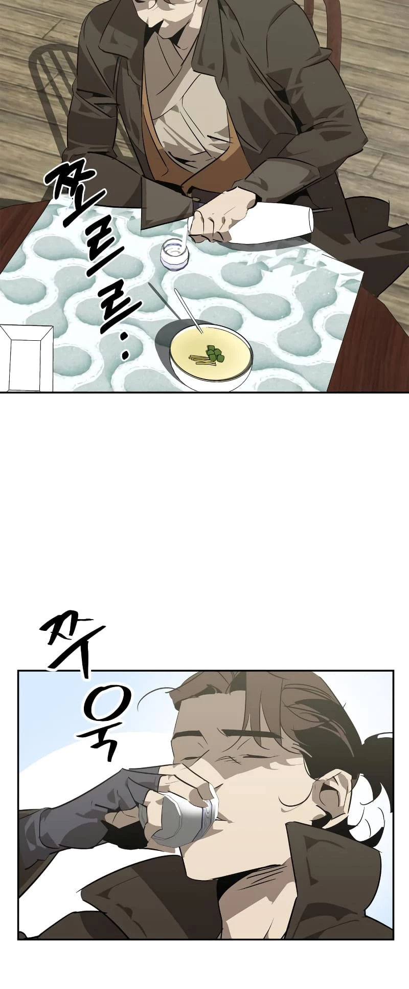 Martial Wild West Chapter 26 - 18