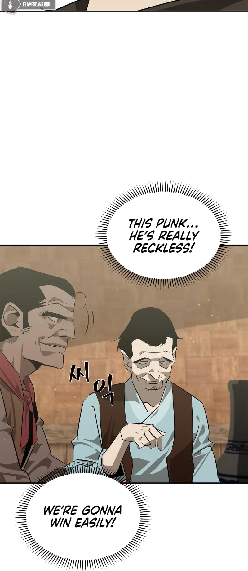 Martial Wild West Chapter 26 - 23