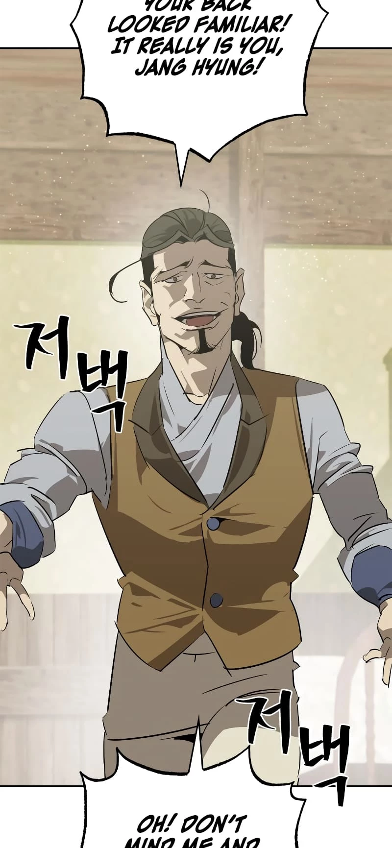 Martial Wild West Chapter 26 - 34