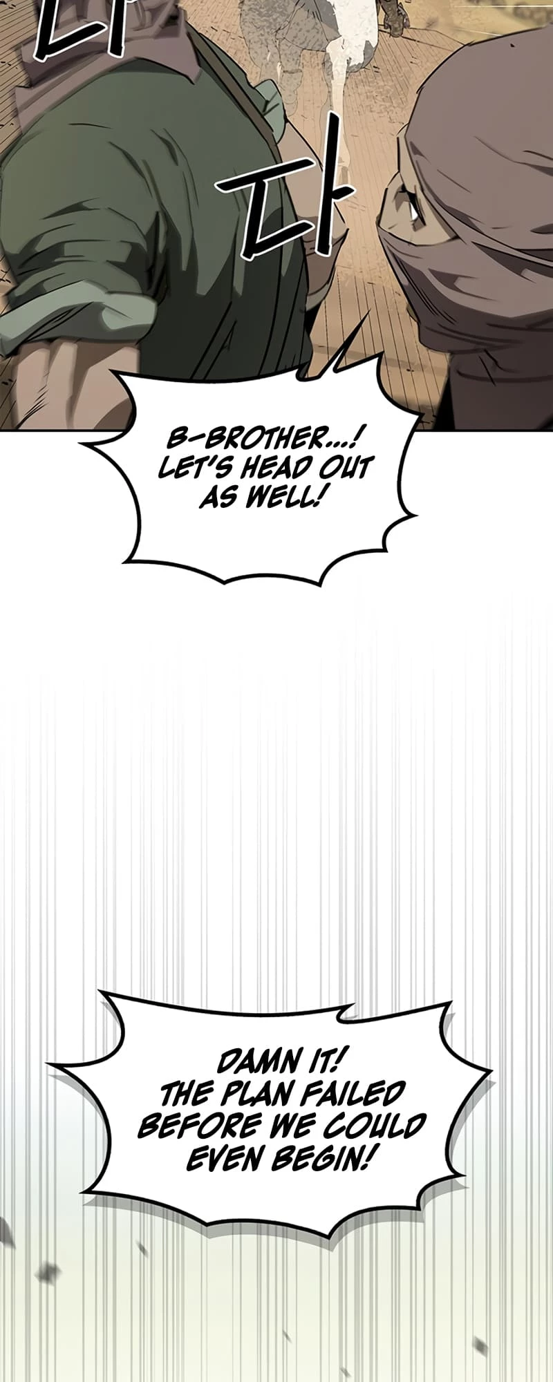 Martial Wild West Chapter 27 - 77
