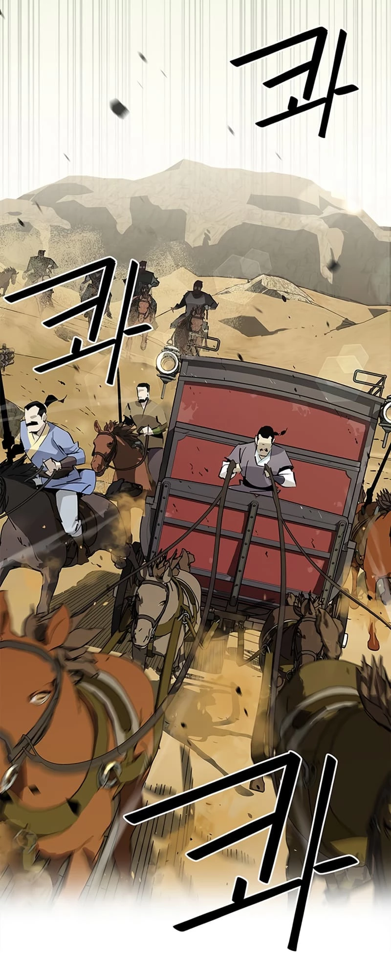 Martial Wild West Chapter 27 - 78