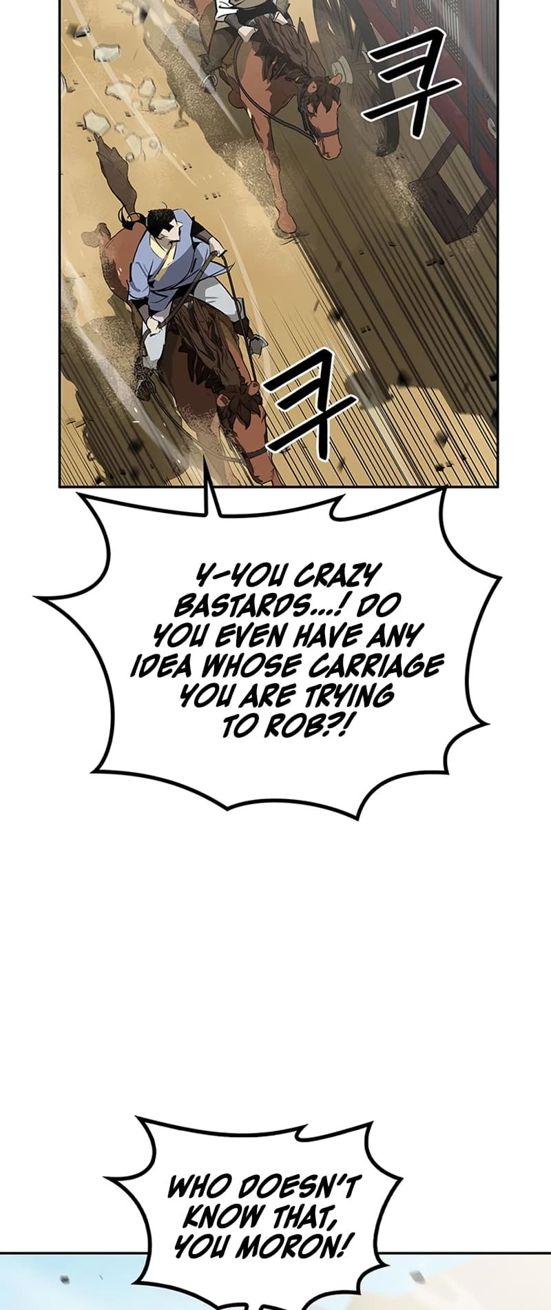 Martial Wild West Chapter 27 - 83