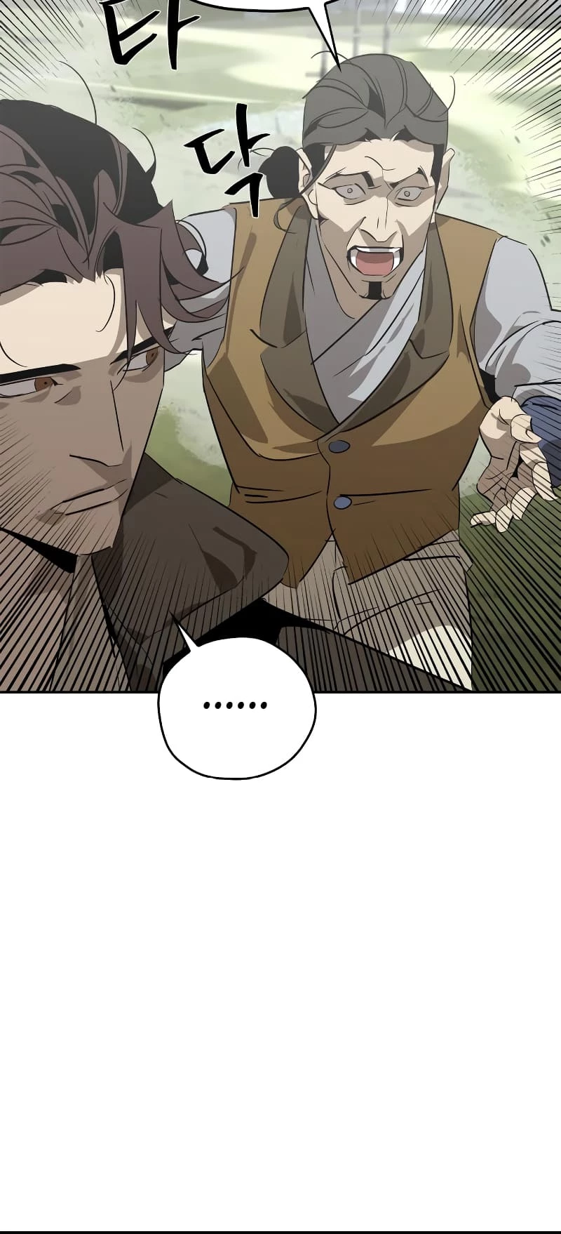Martial Wild West Chapter 26 - 63
