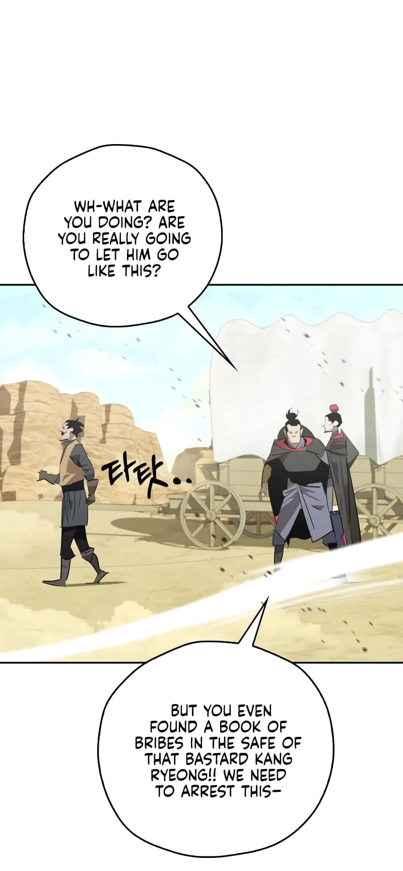 Martial Wild West Chapter 25 - 18