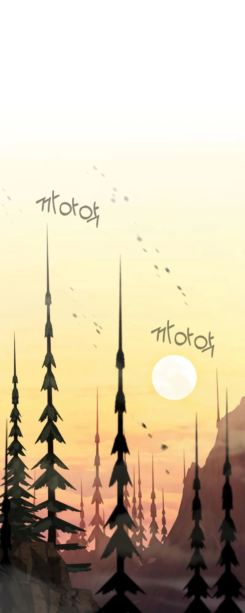 Martial Wild West Chapter 24 - 3