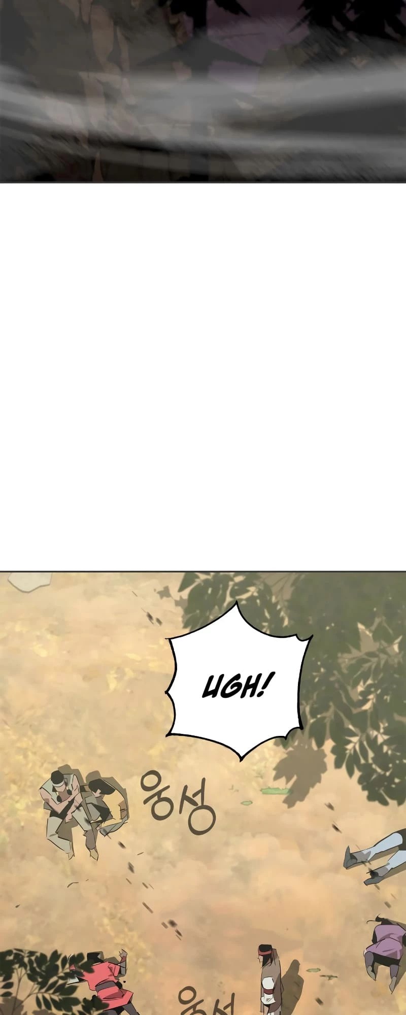 Martial Wild West Chapter 24 - 4