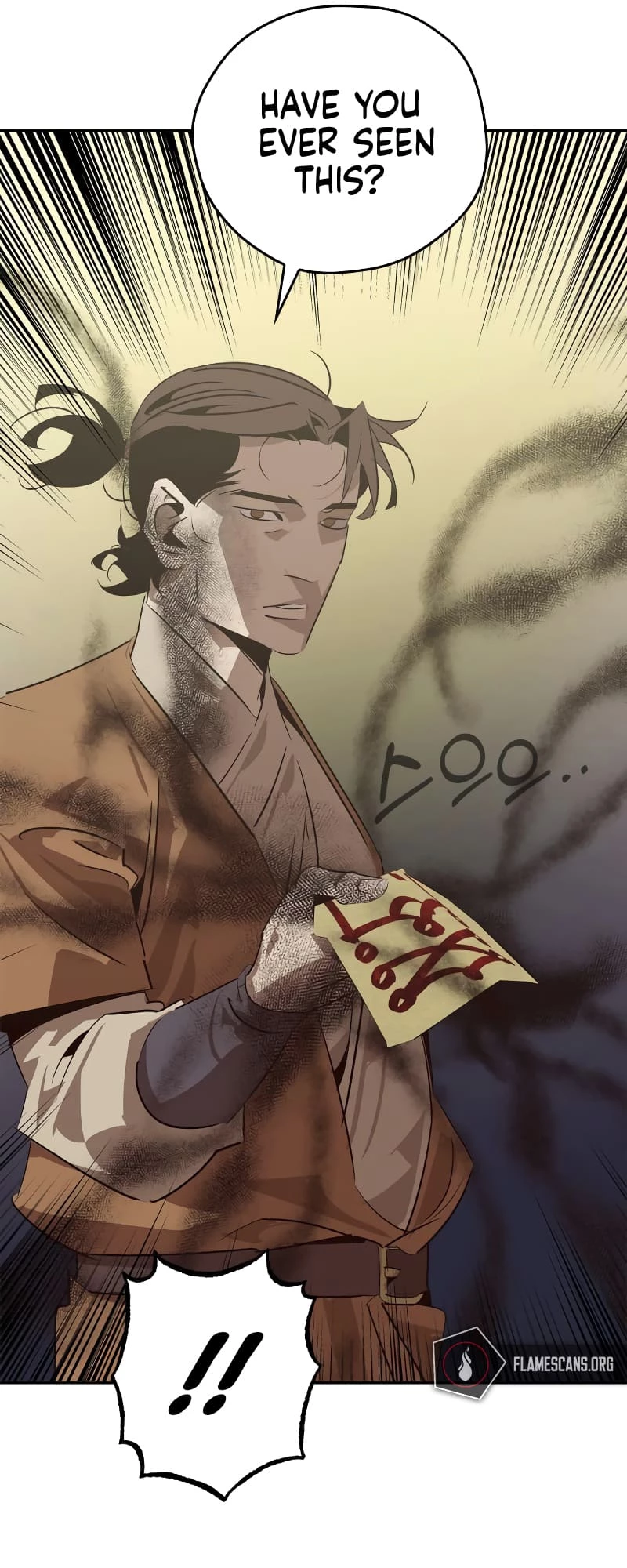 Martial Wild West Chapter 24 - 17