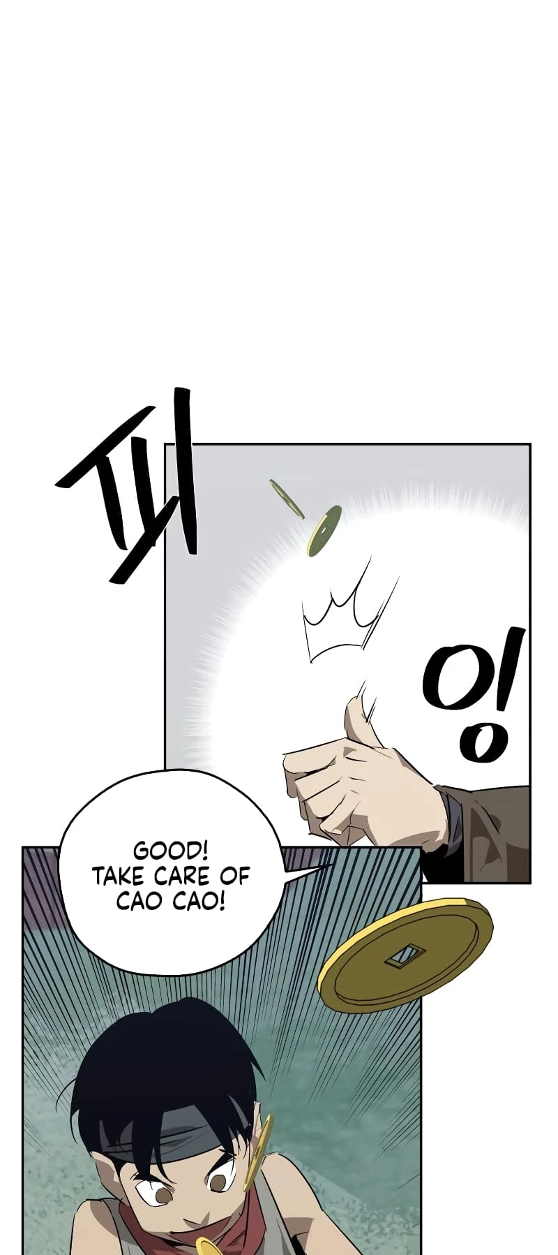 Martial Wild West Chapter 25 - 52