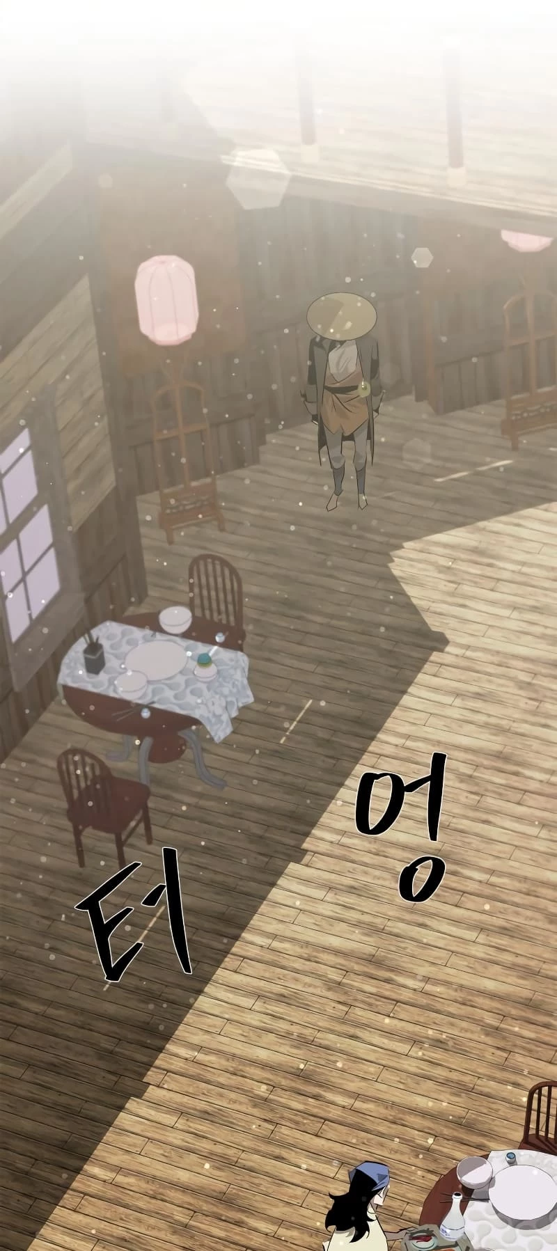 Martial Wild West Chapter 25 - 55