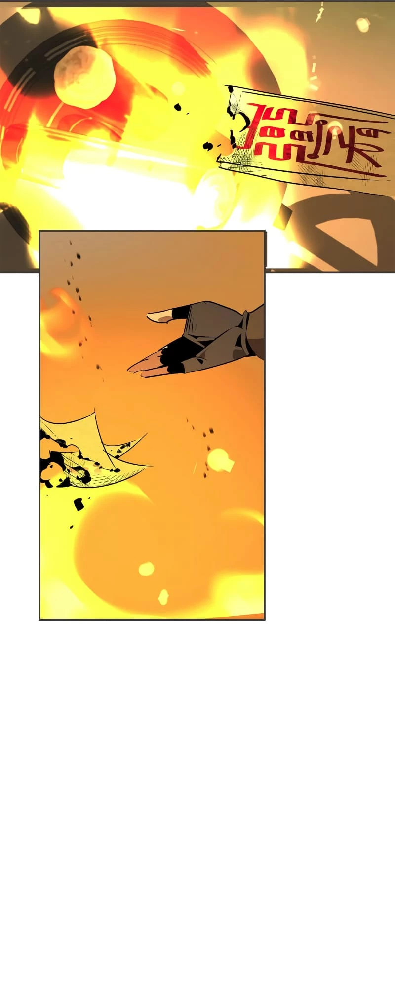 Martial Wild West Chapter 24 - 52