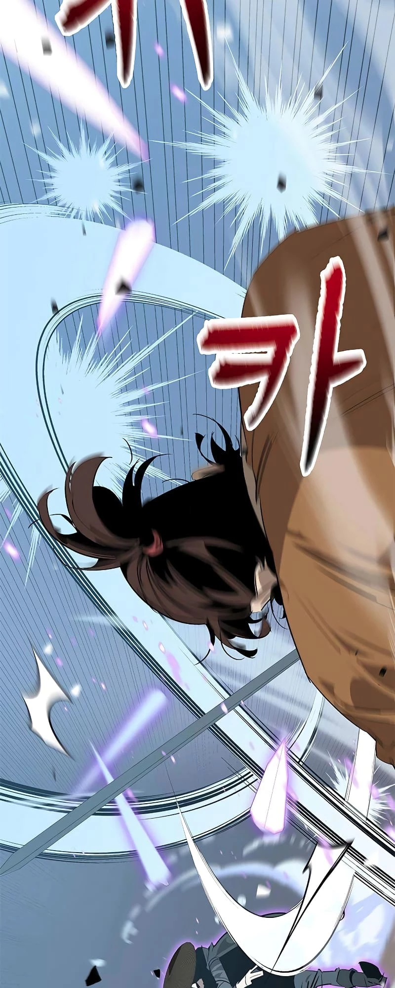 Martial Wild West Chapter 23 - 4