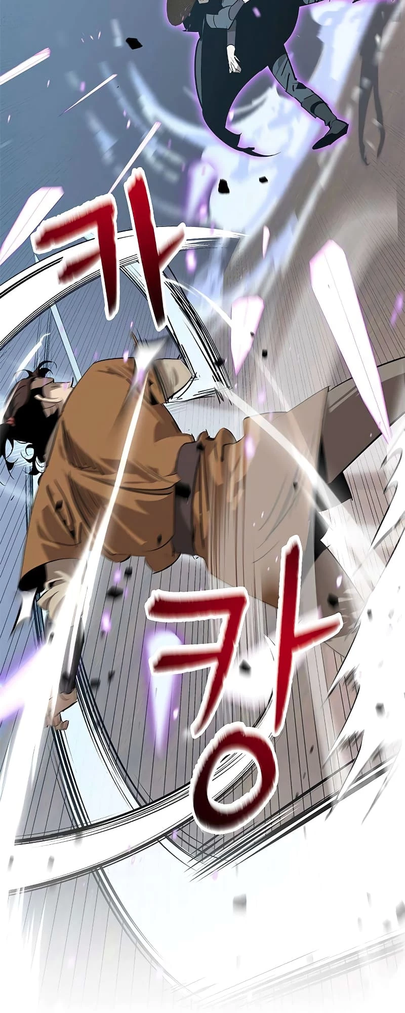 Martial Wild West Chapter 23 - 5