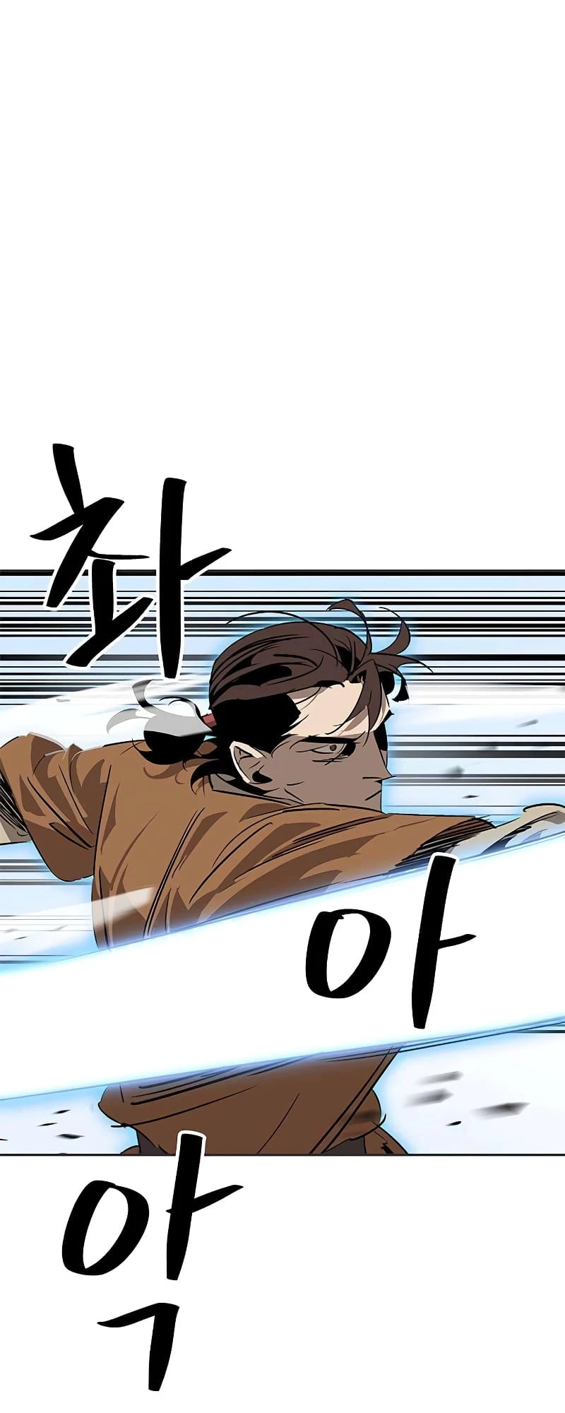 Martial Wild West Chapter 23 - 12