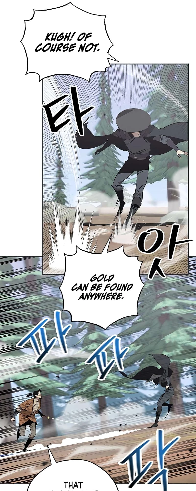 Martial Wild West Chapter 23 - 16