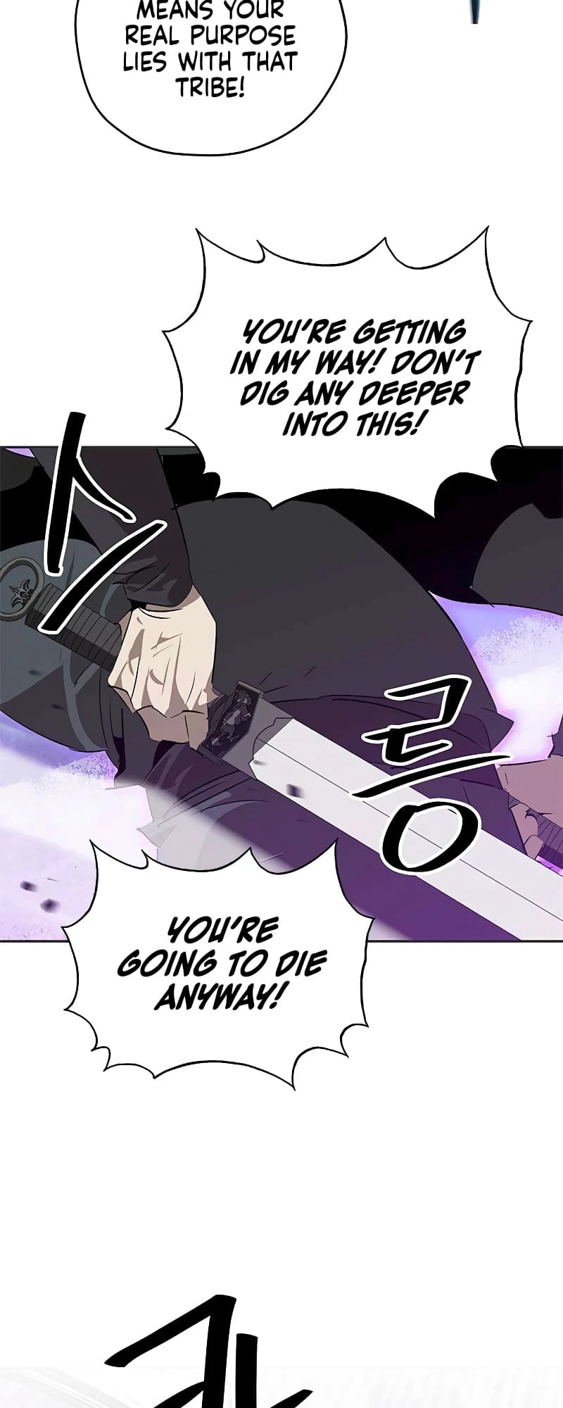 Martial Wild West Chapter 23 - 17