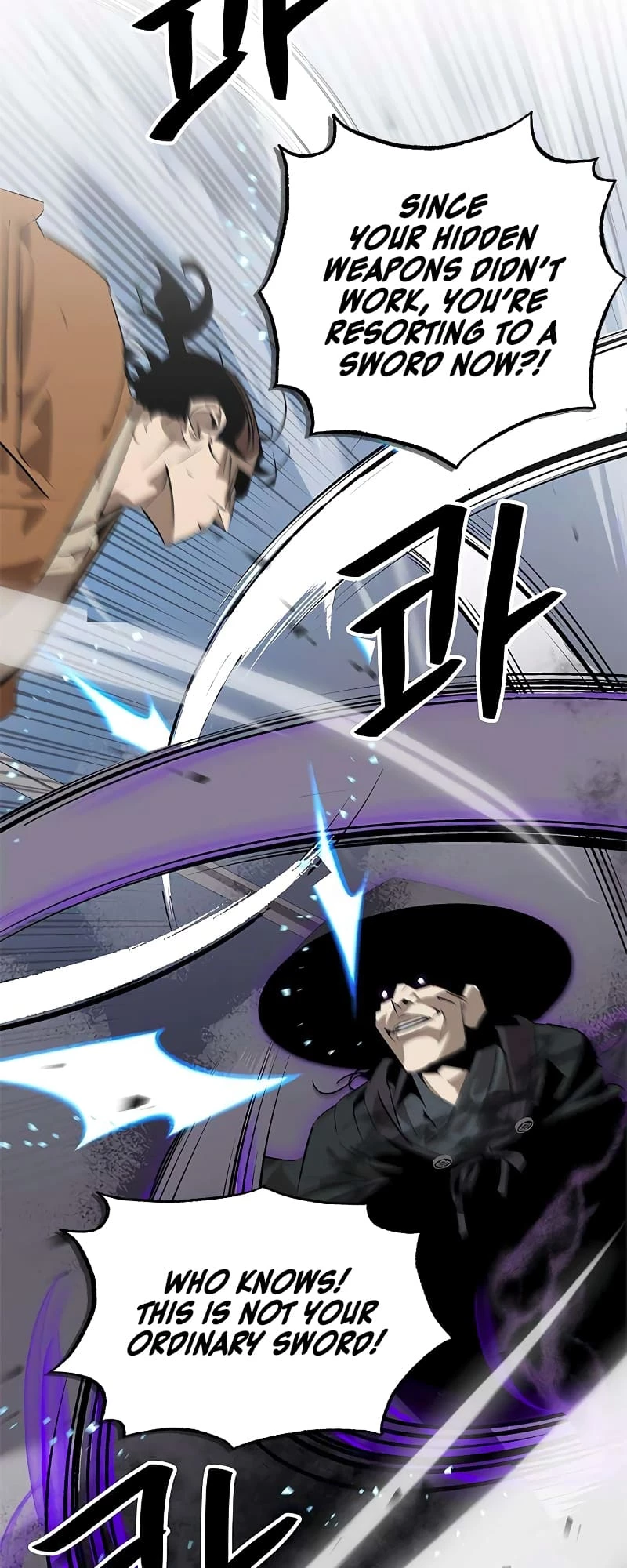 Martial Wild West Chapter 23 - 18