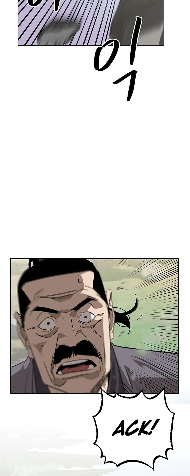 Martial Wild West Chapter 23 - 25